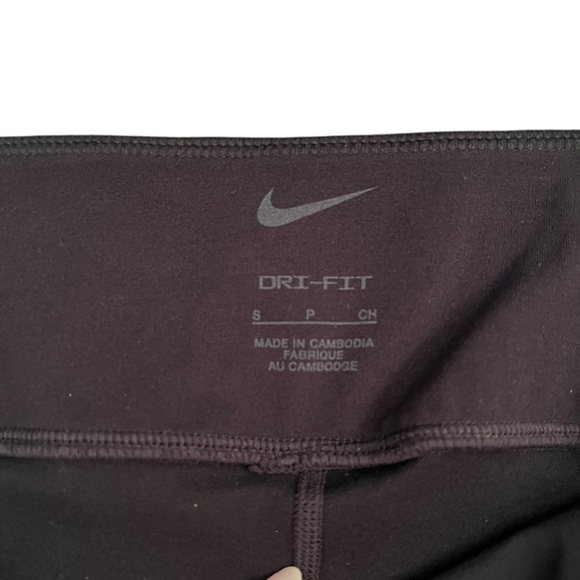 Nike Dri Fit Black Athletic Skirt Size Small - Picture 2 of 3